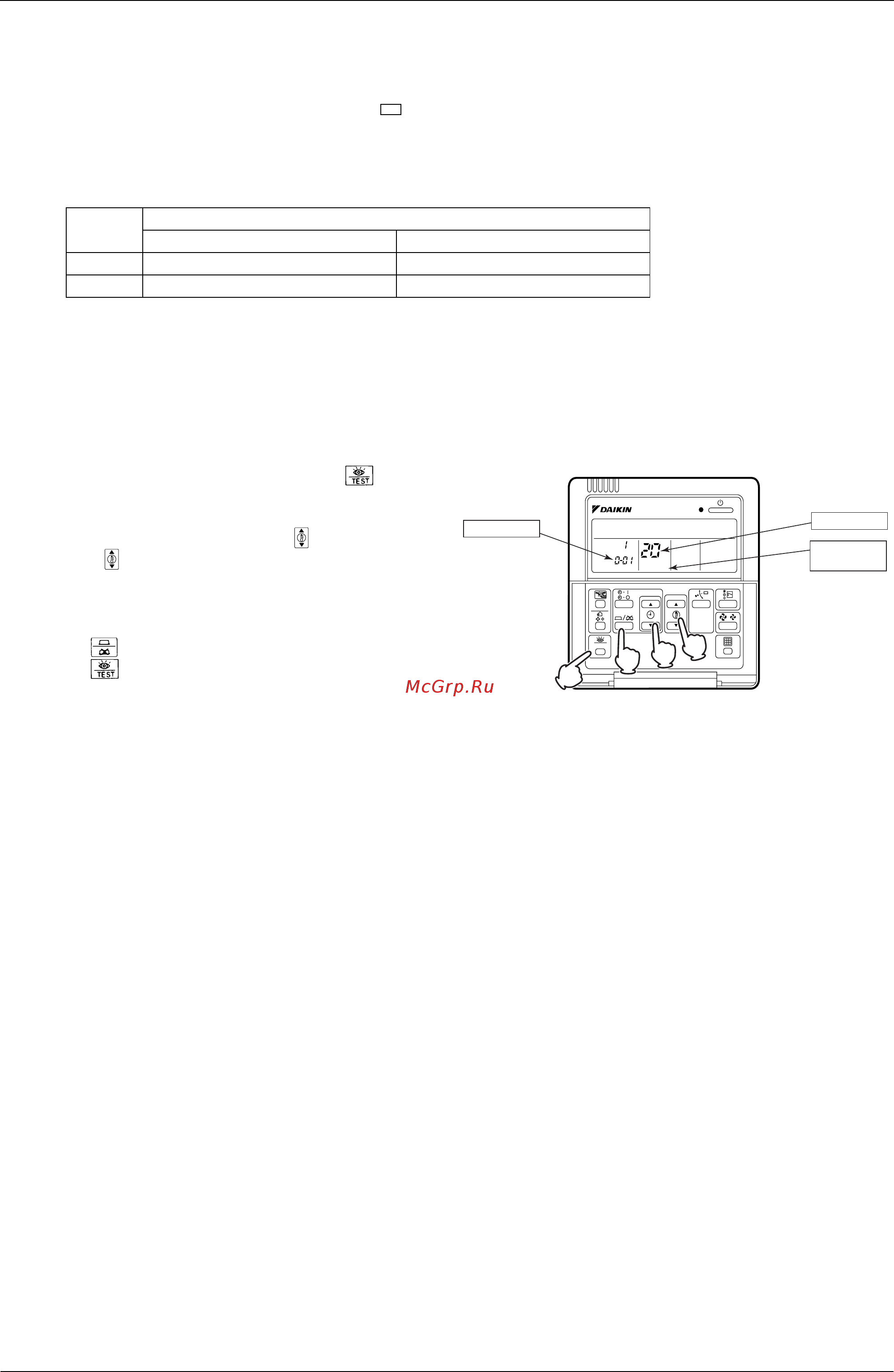 Daikin RXYQ14PY1 [462/487] Setting group no for centralized control