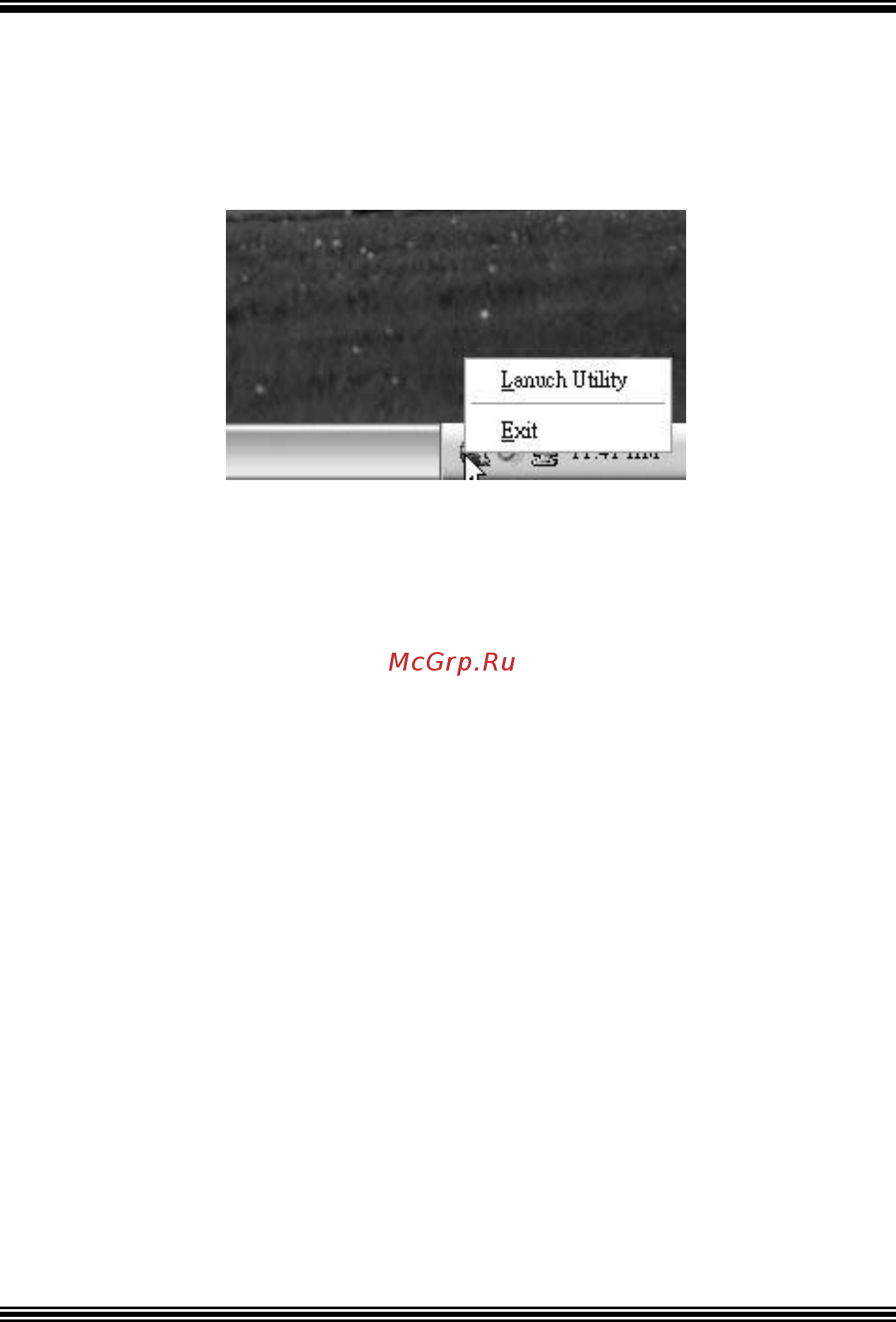 Biostar M7VIZ [25/63] M m m 7 7 7 v v v i i i z z z