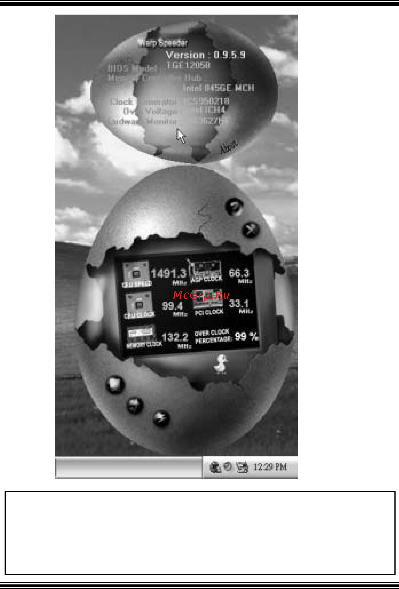Biostar M7VIZ [31/63] M m m 7 7 7 v v v i i i z z z