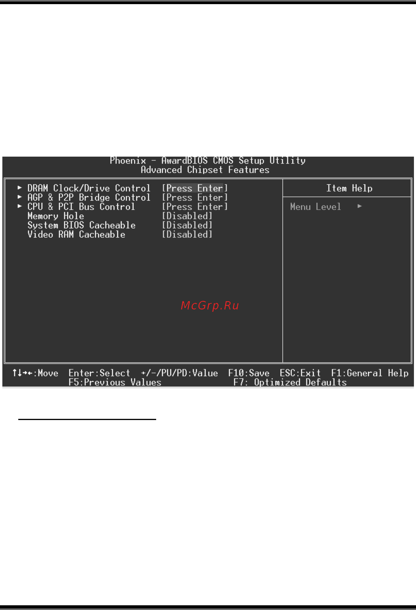 Biostar M7VIZ [45/63] M7viz bios setup