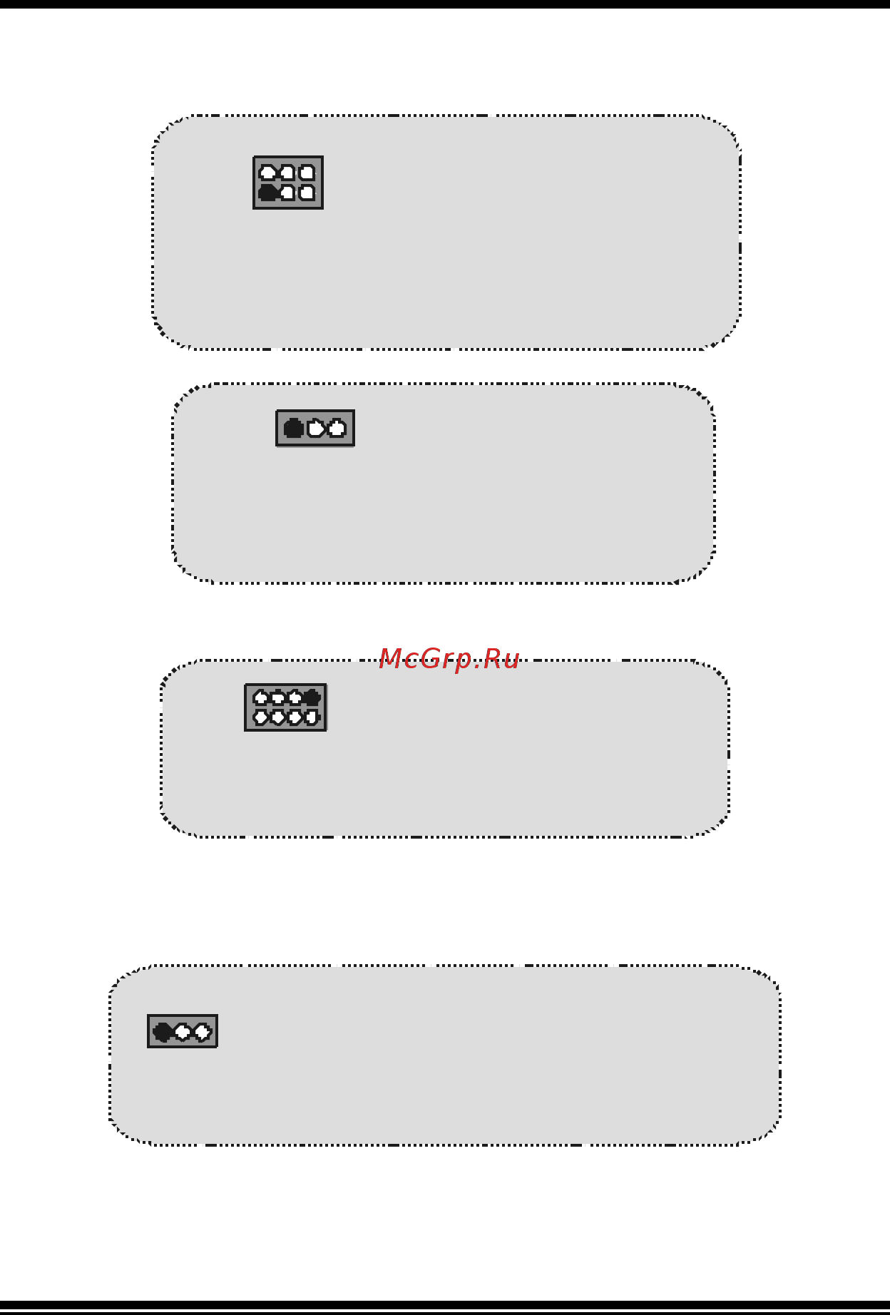 Biostar M7VIP [14/102] Jclk1 for version 1