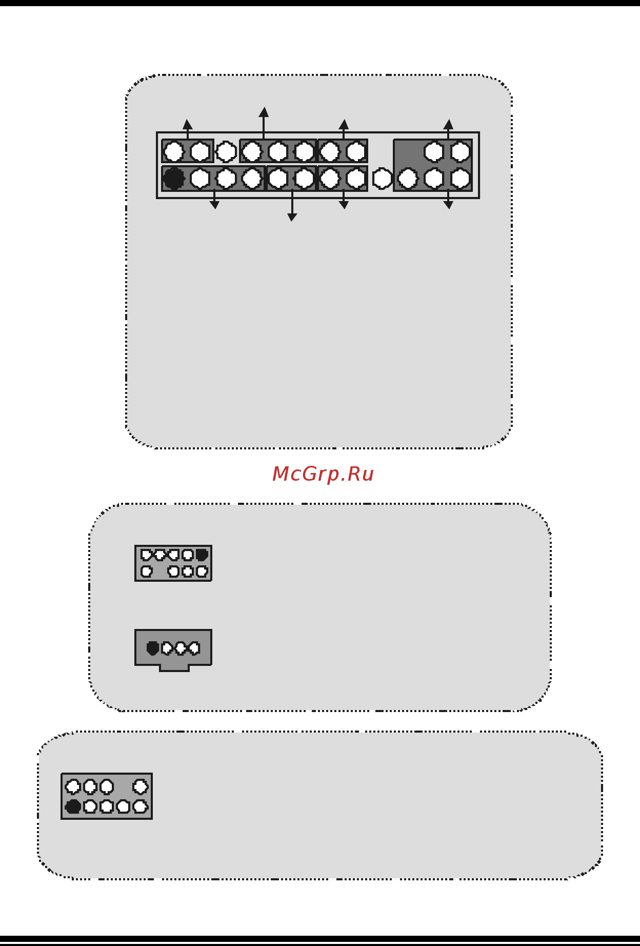 Biostar M7VIP Инструкция онлайн [15/102] 548046
