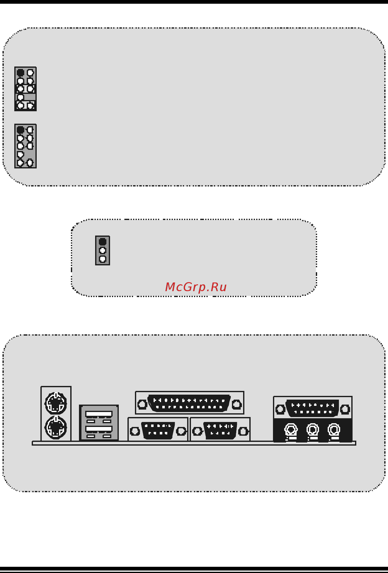Biostar M7VIP Инструкция онлайн [16/102] 548046