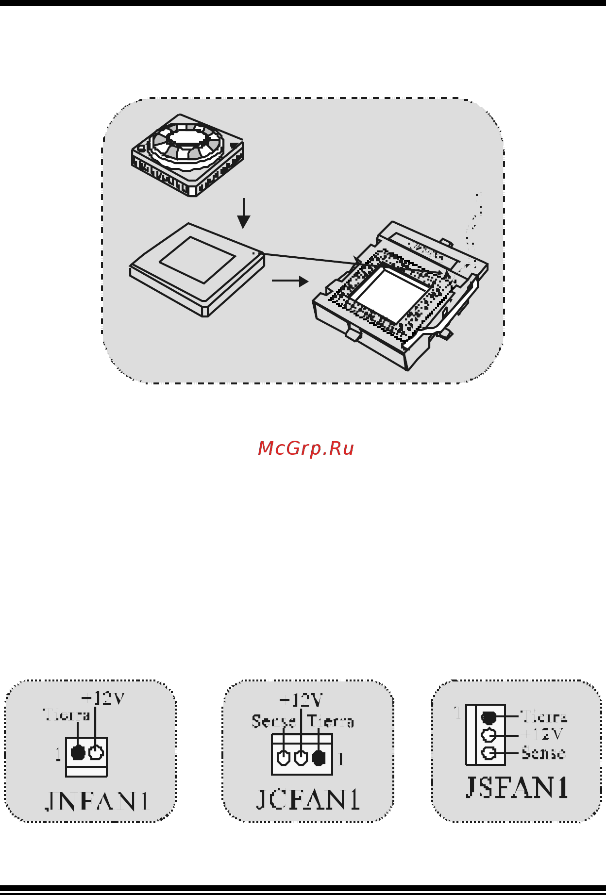 Biostar M7VIP [21/102] Instalación de la cpu