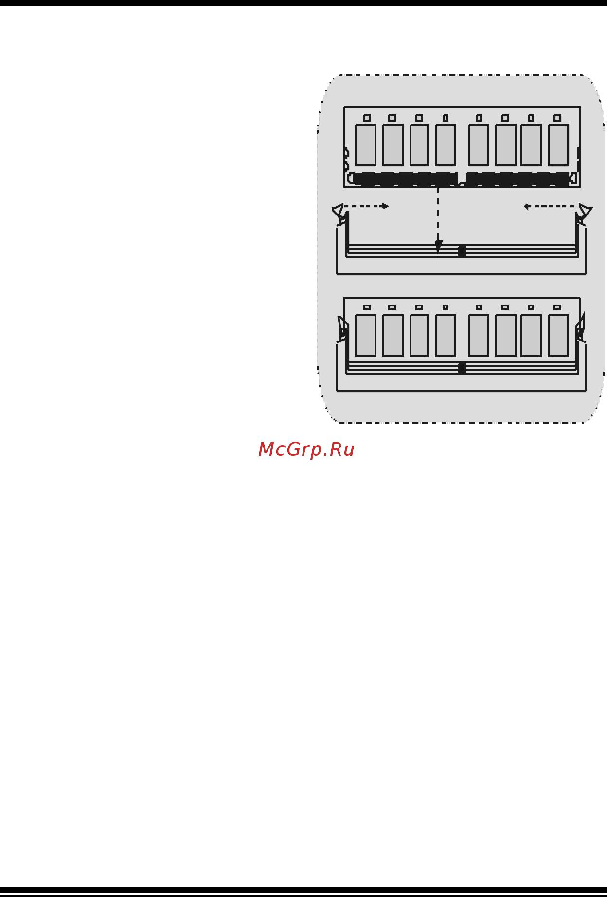 Biostar M7VIP Инструкция онлайн [23/102] 548046