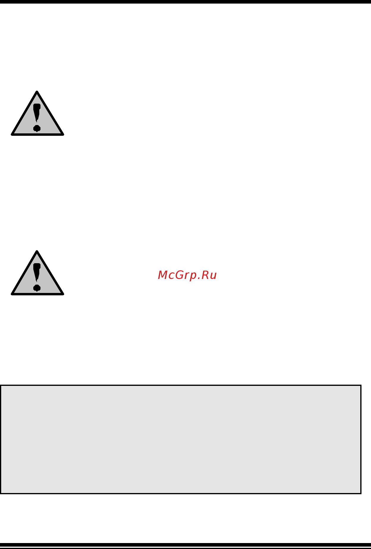 Biostar M7VIP [31/102] Step 2 auto setup fastbuild configuration utility