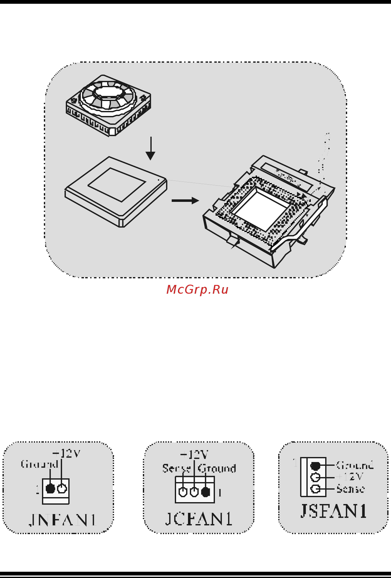 Biostar M7VIP [8/102] Cpu installation