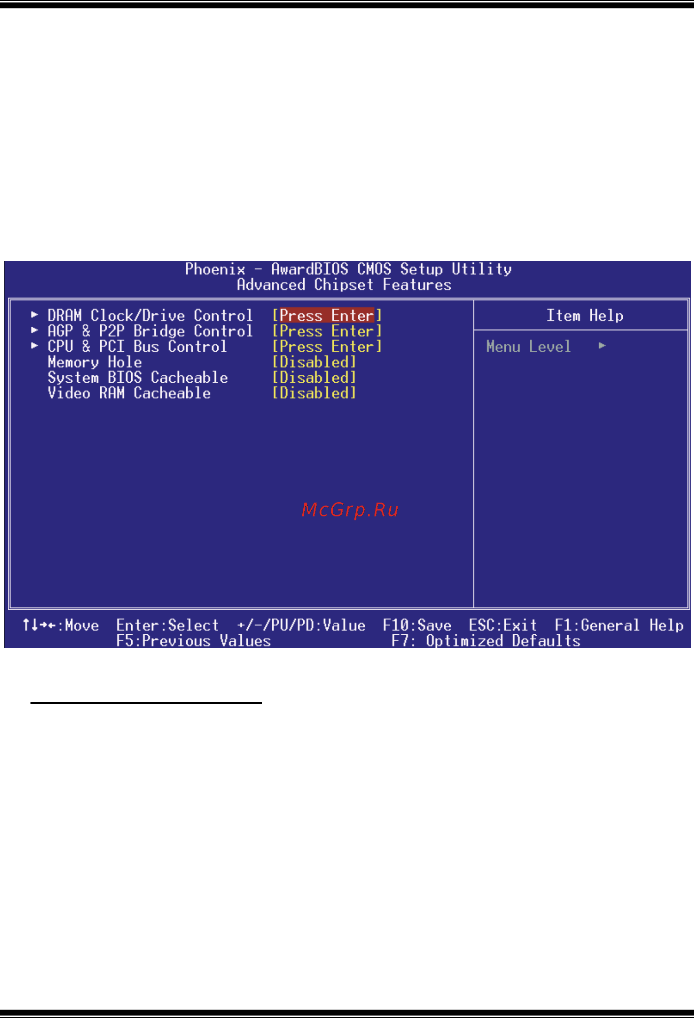 Biostar M7VIK [13/32] M7vik bios setup