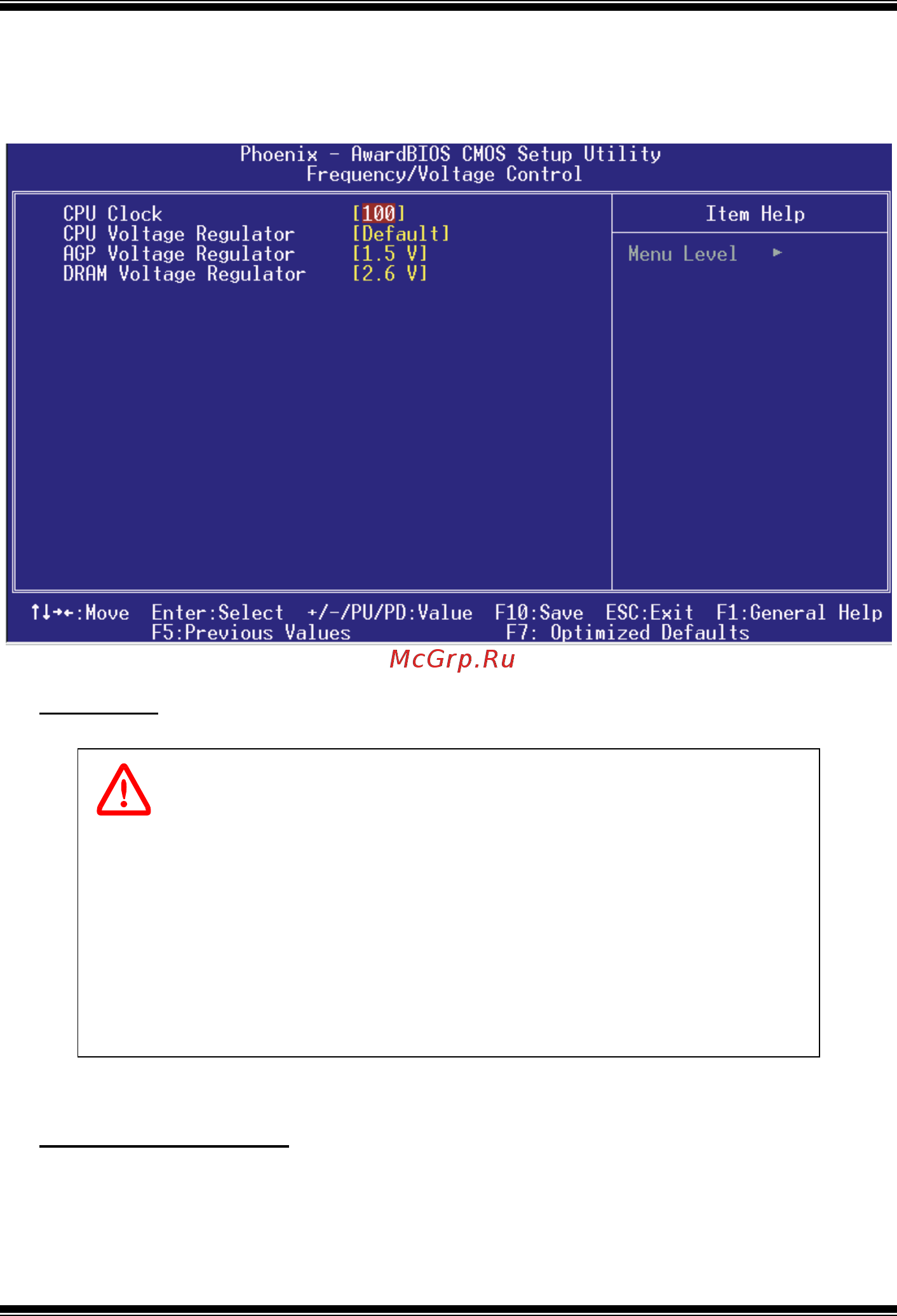Biostar M7VIK [31/32] M7vik bios setup