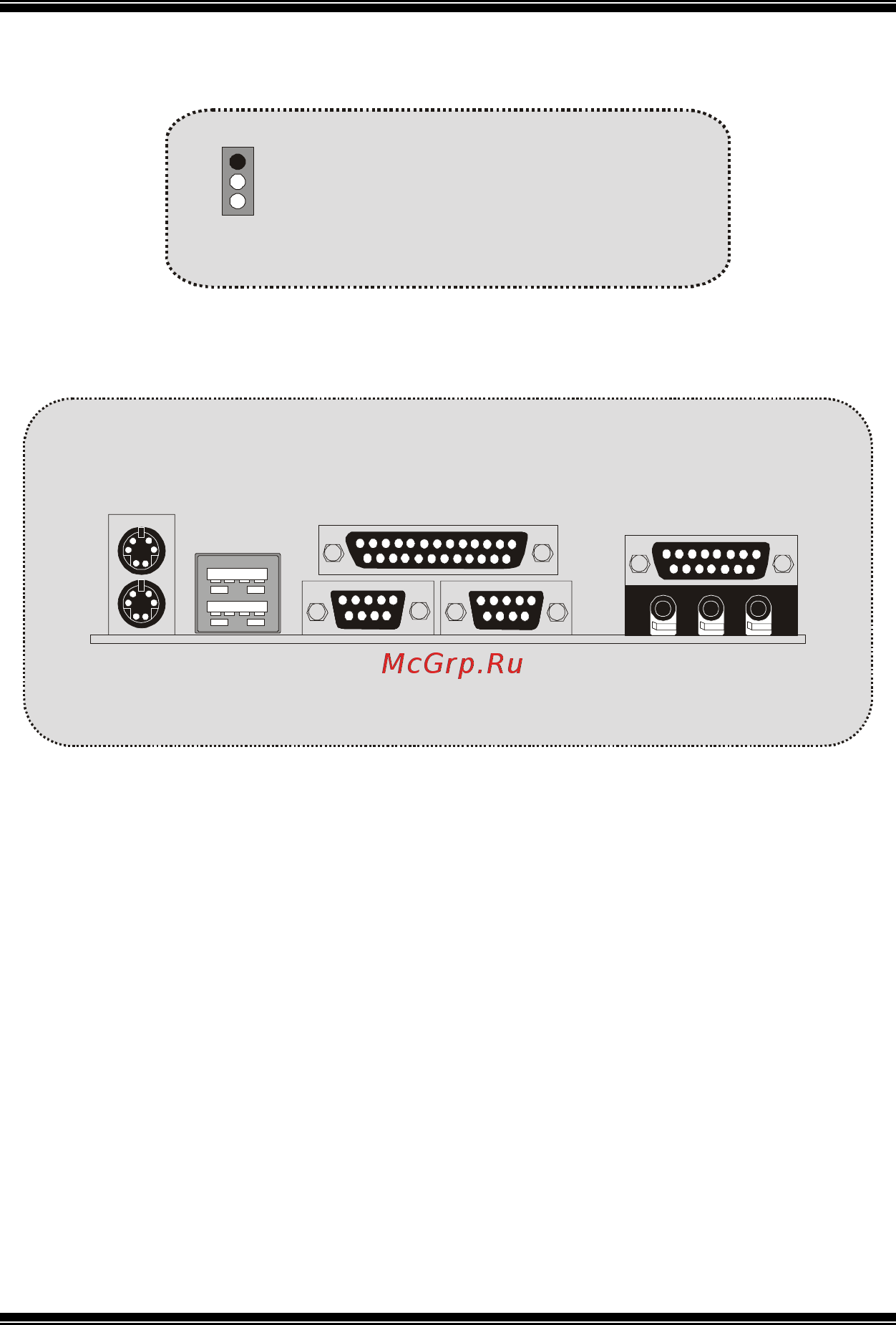 Biostar M7VIK Инструкция онлайн [14/69] 548047