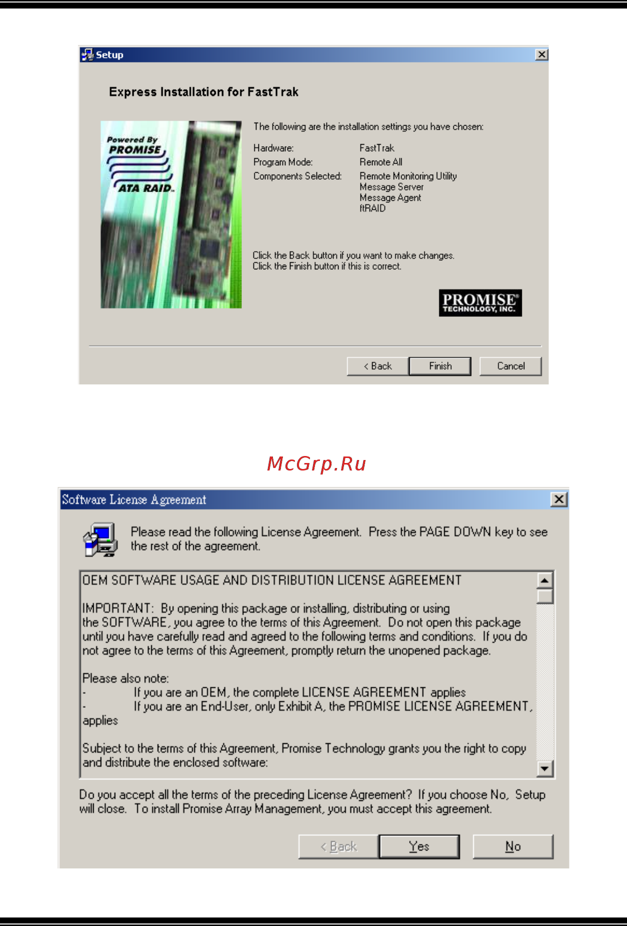 Biostar M7VIK Инструкция онлайн [42/69] 548047