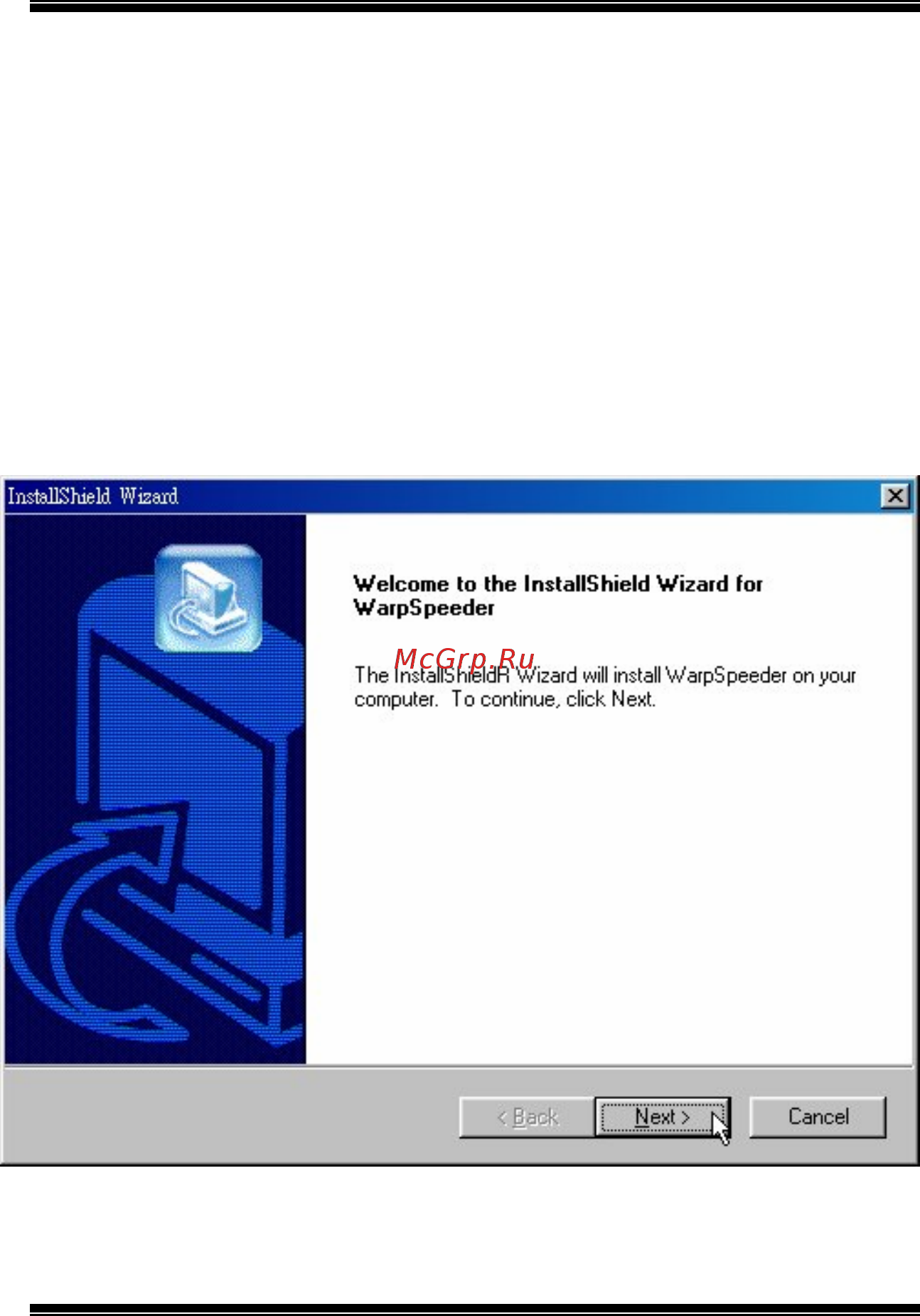 Biostar M7VIK [57/69] Installation
