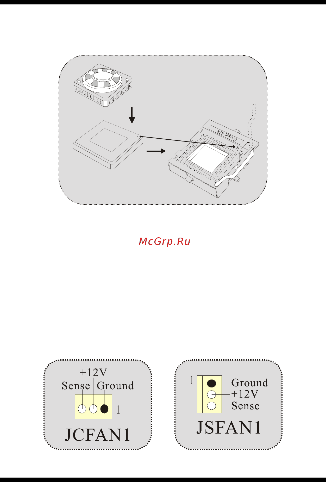 Biostar M7VIK [7/69] Cpu installation