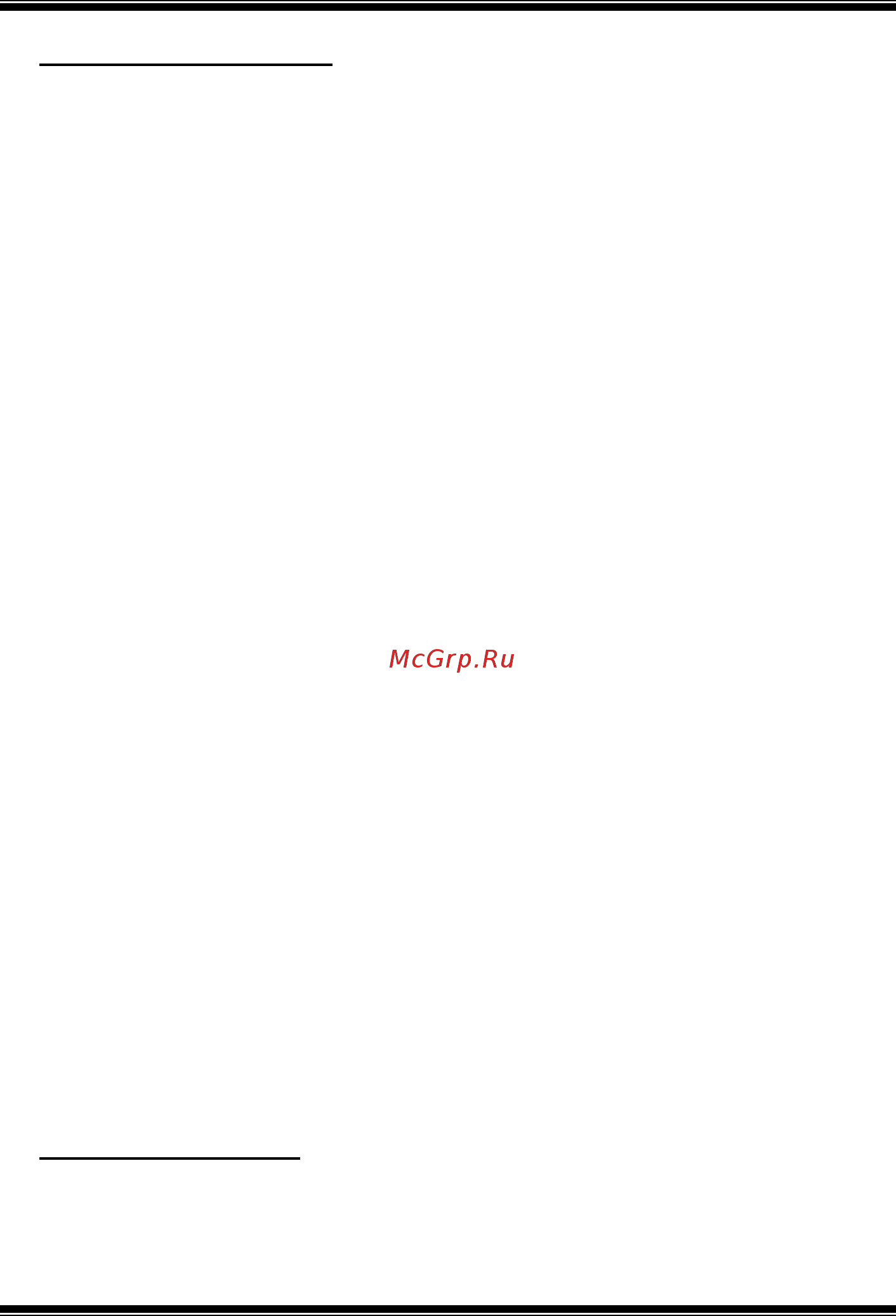Biostar M7VIT [15/31] M7vit bios setup