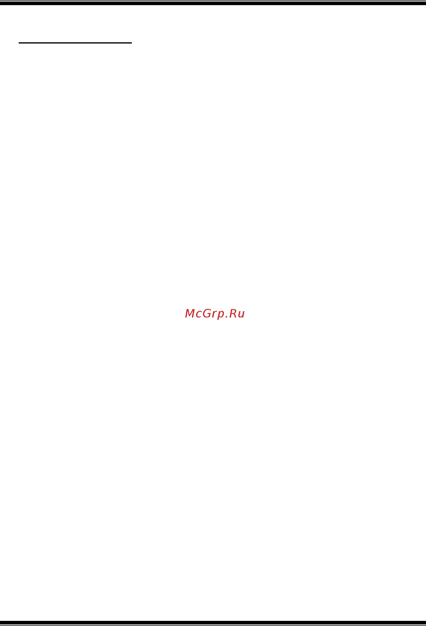 Biostar M7VIT [21/31] M7vit bios setup