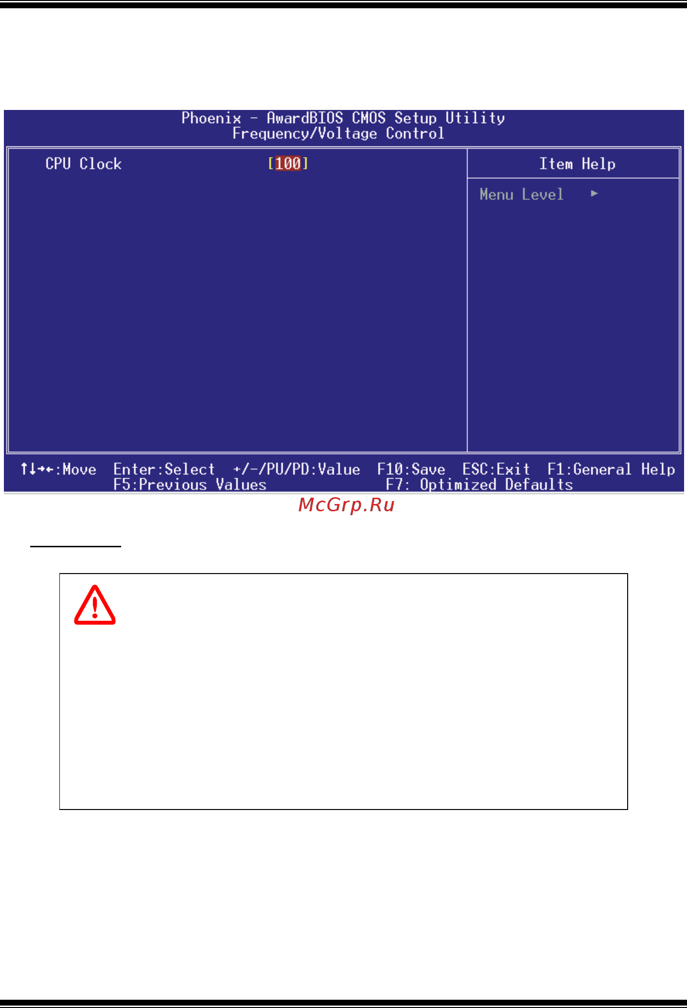 Biostar M7VIT [31/31] M7vit bios setup