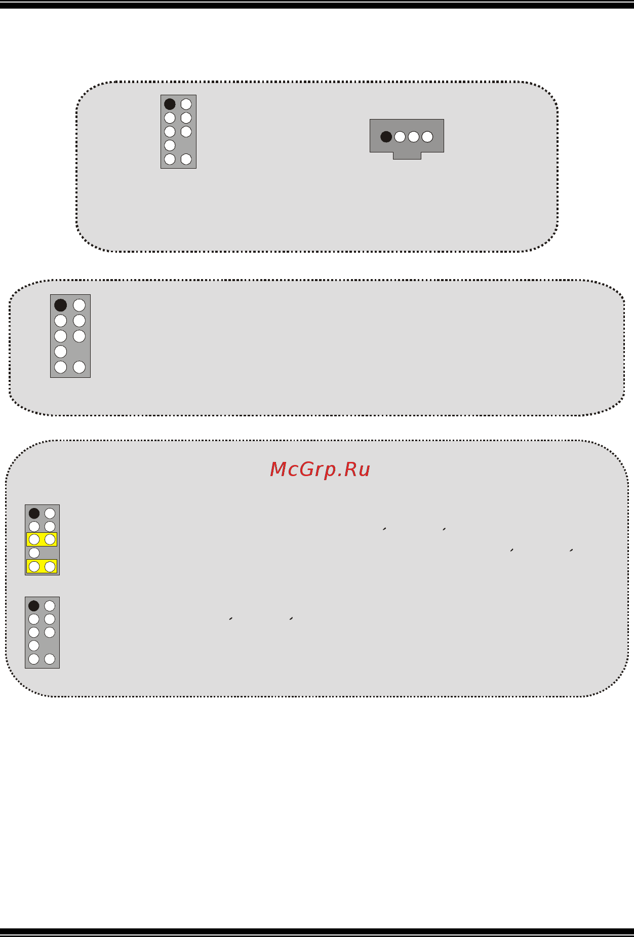 Biostar M7VIT Инструкция онлайн [23/38] 548048