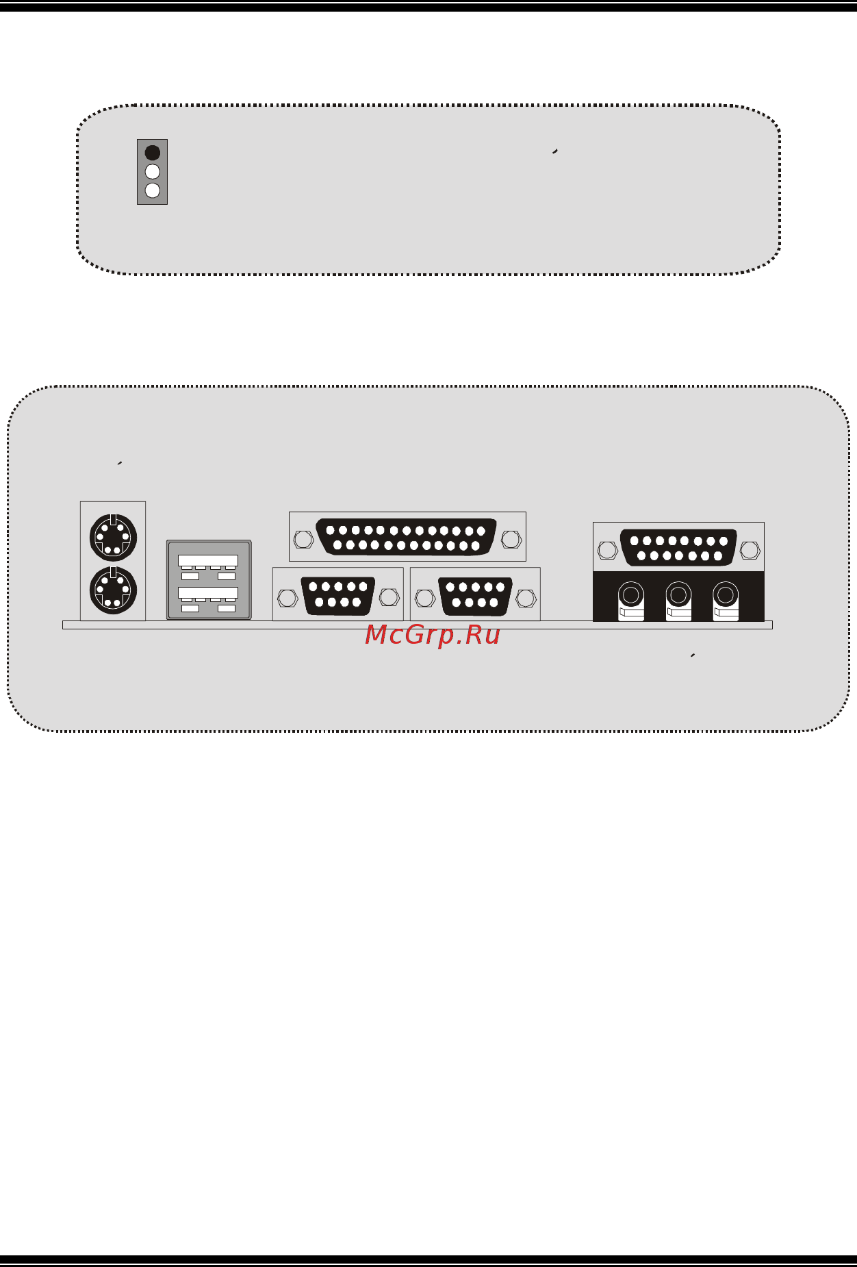 Biostar M7VIT Инструкция онлайн [24/38] 548048