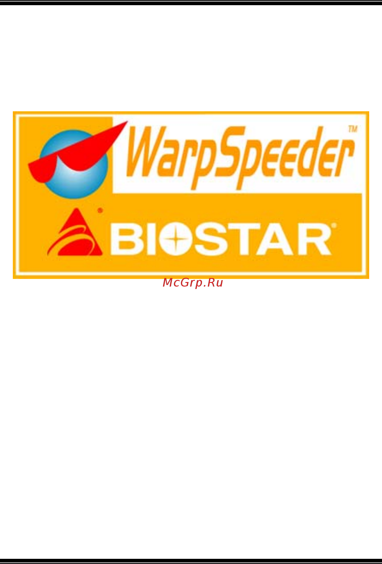Biostar M7VIT [25/38] Warpspeeder