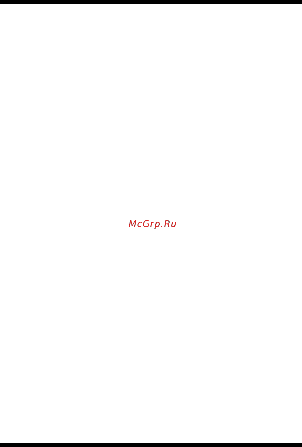 Biostar M7VIT [3/38] English