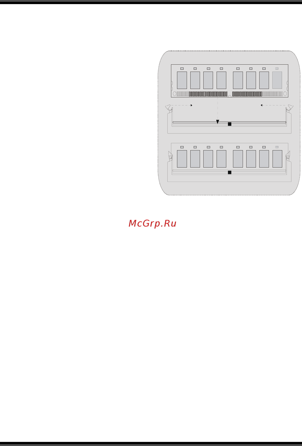 Biostar M7VIT Инструкция онлайн [8/38] 548048