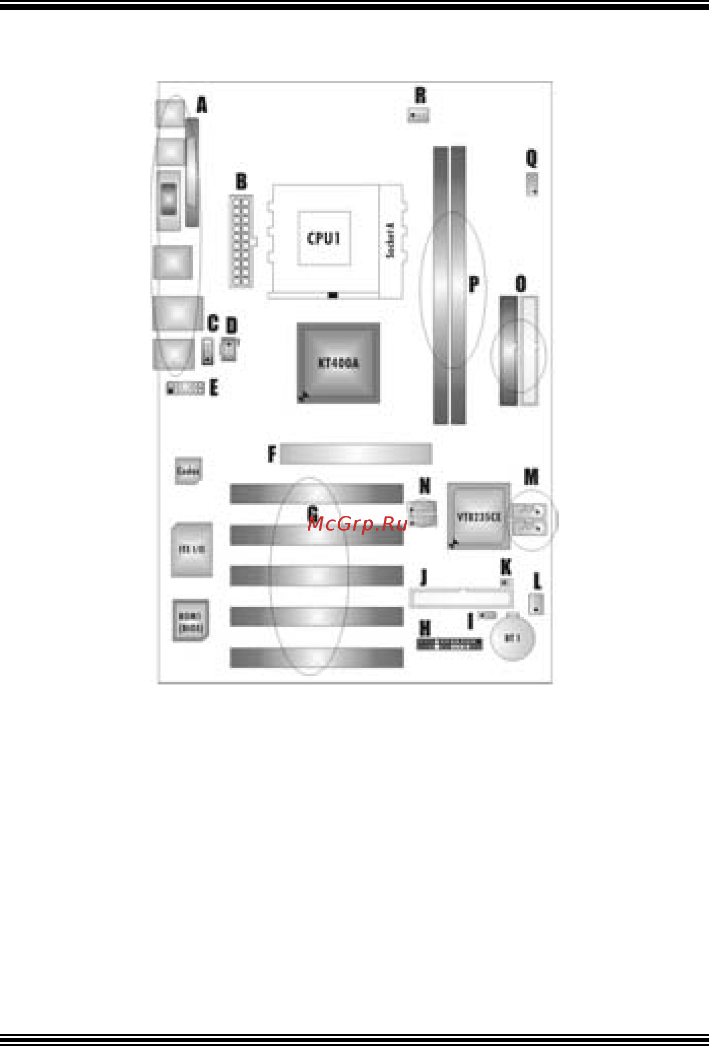 Biostar M7VIT Bravo [4/55] Component index