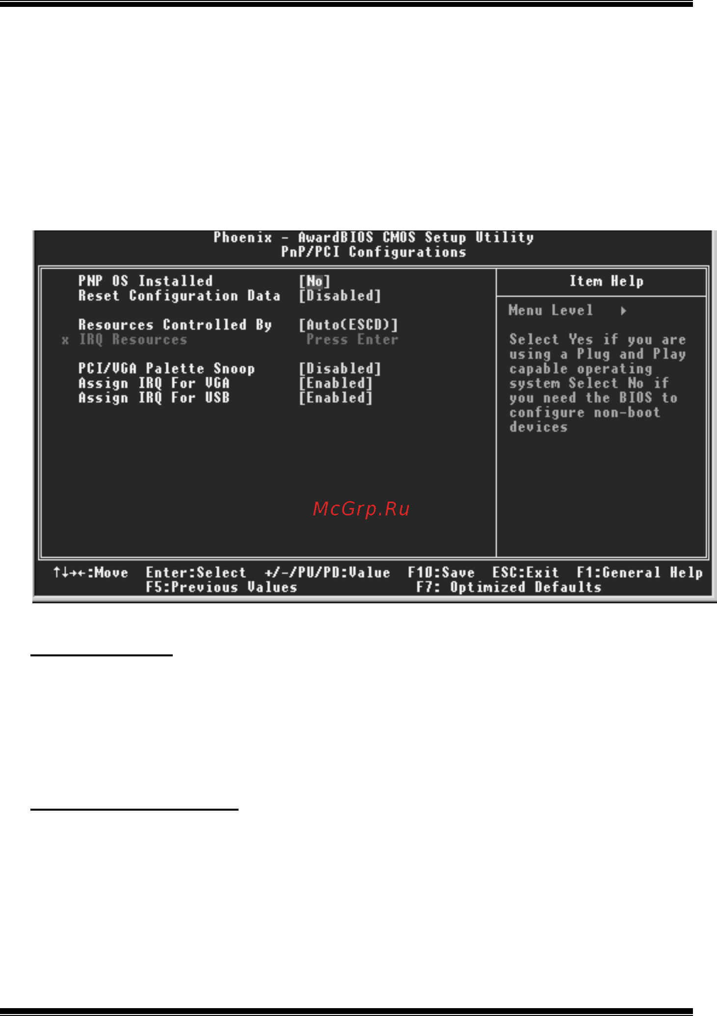 Biostar M7VIT Bravo [51/55] M7vit bravo bios setup