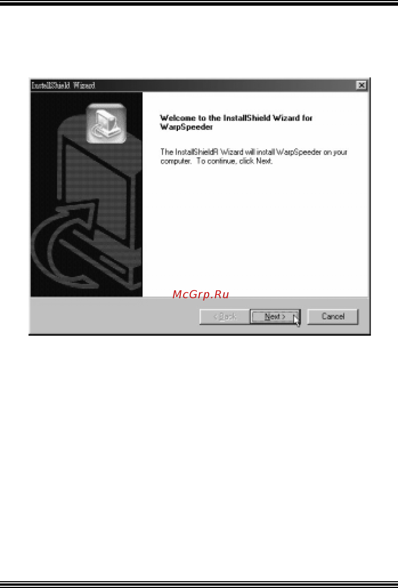 Biostar M7VIT 800 [18/57] Installation