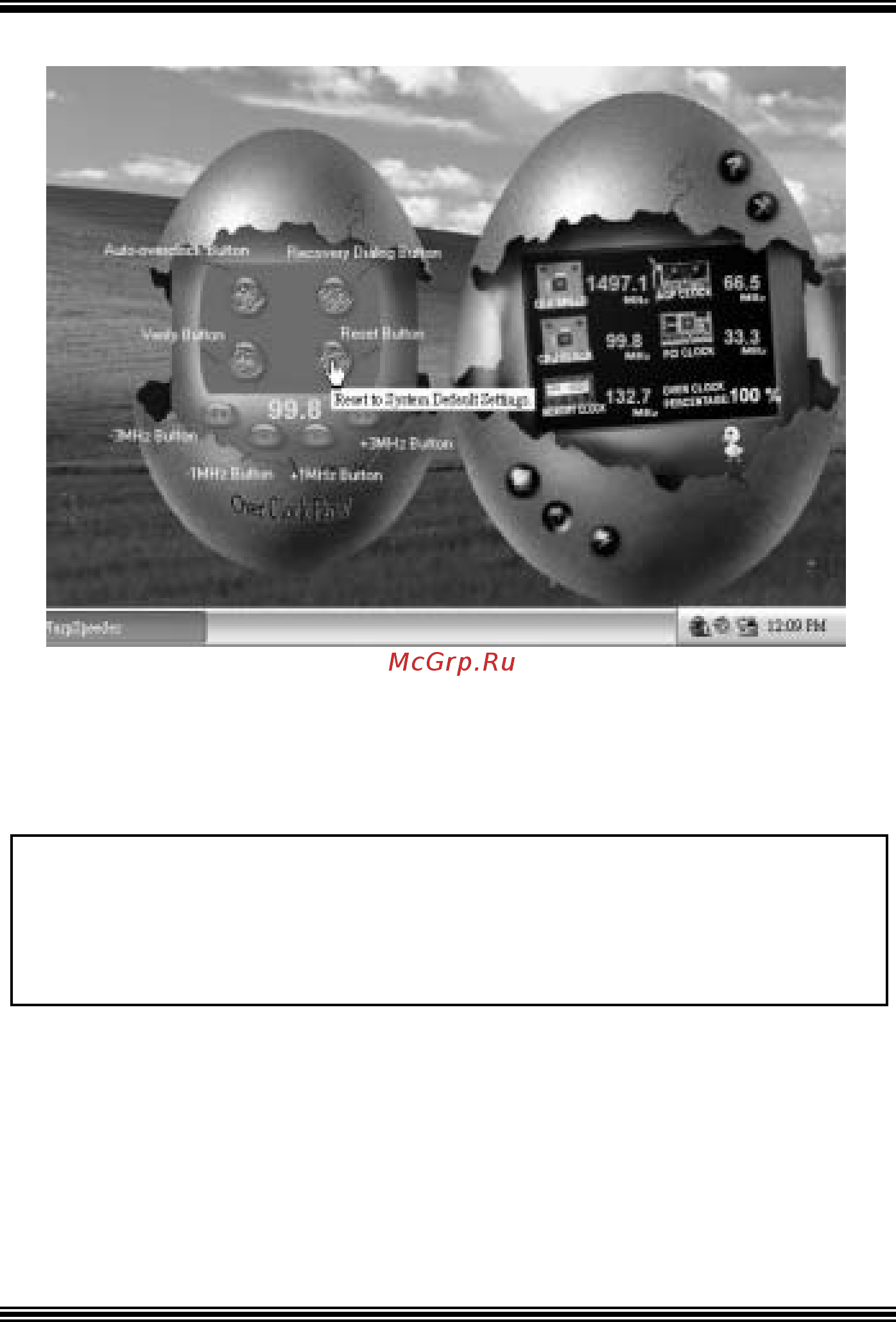 Biostar M7VIT 800 [23/57] Overclock panel contains the these features