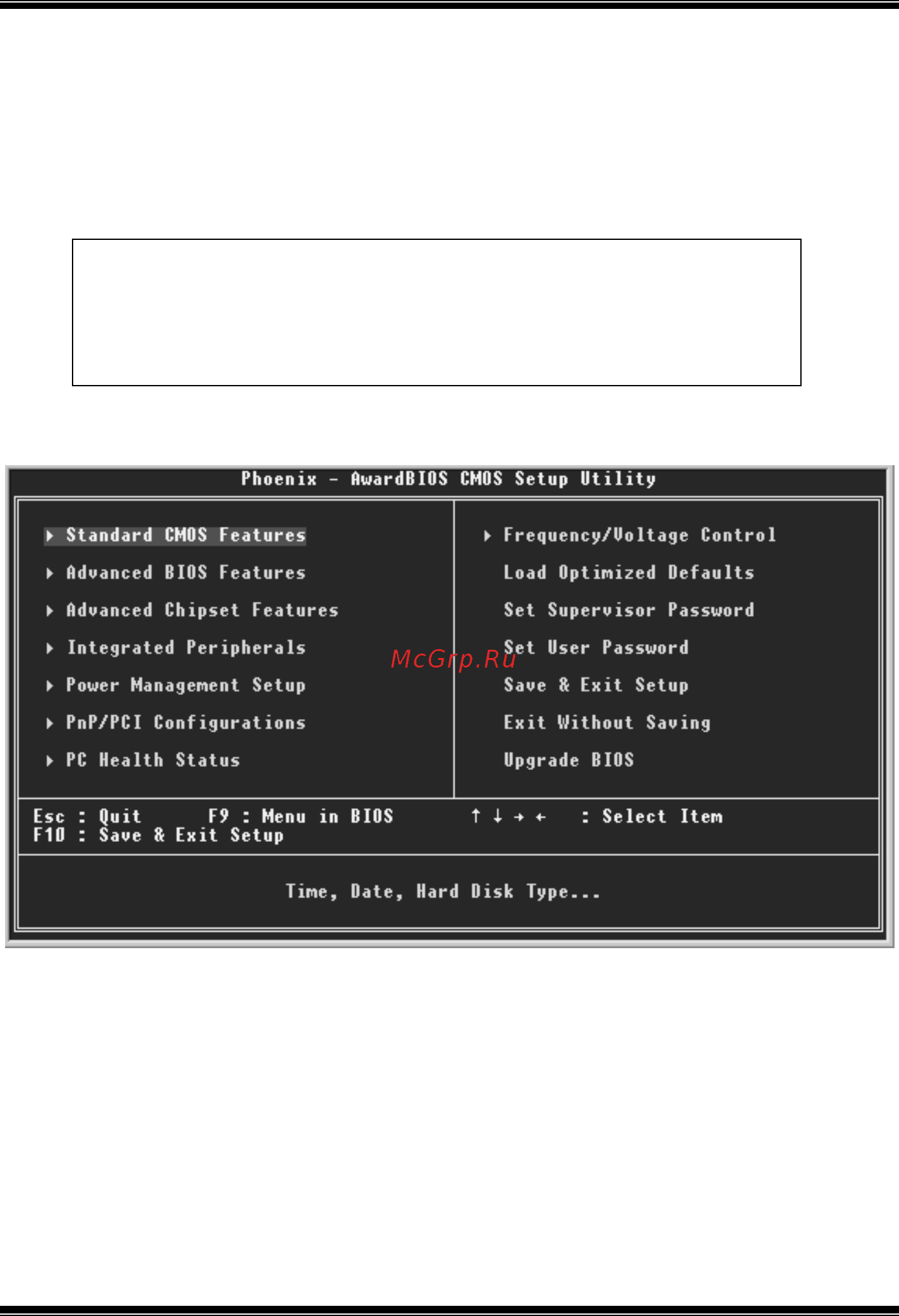Biostar M7VIT 800 [32/57] Bios setup