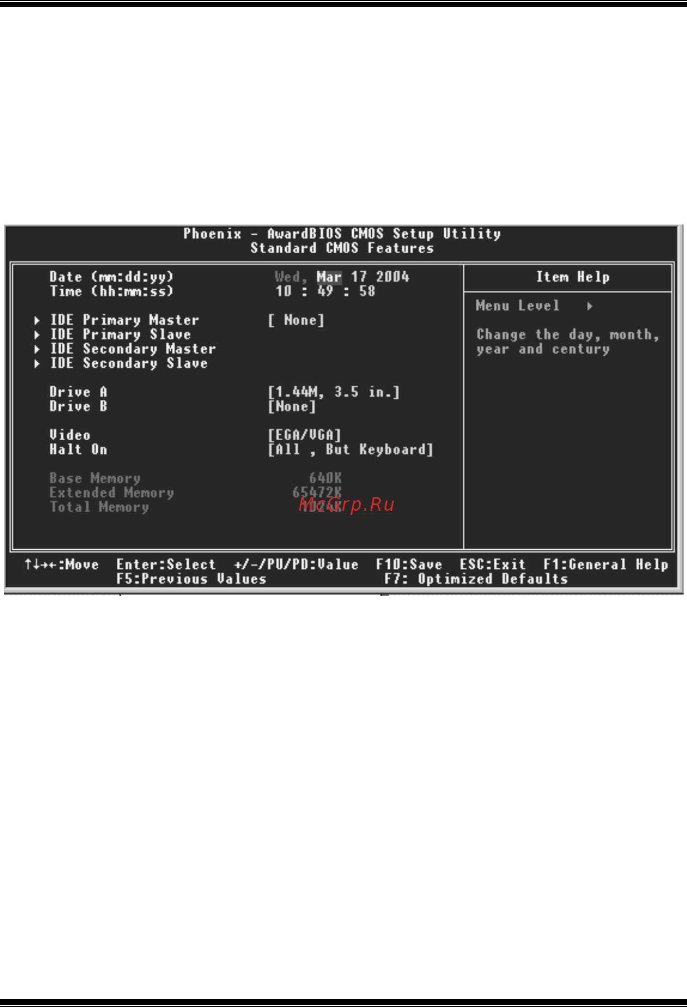 Biostar M7VIT 800 [35/57] Bios setup