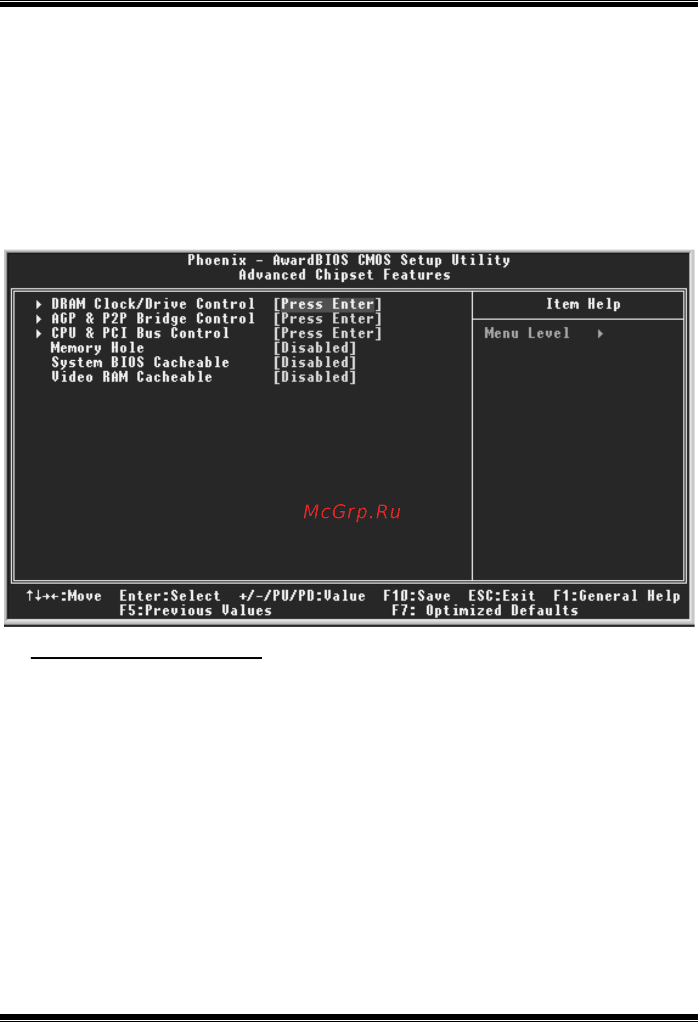 Biostar M7VIT 800 [41/57] Bios setup