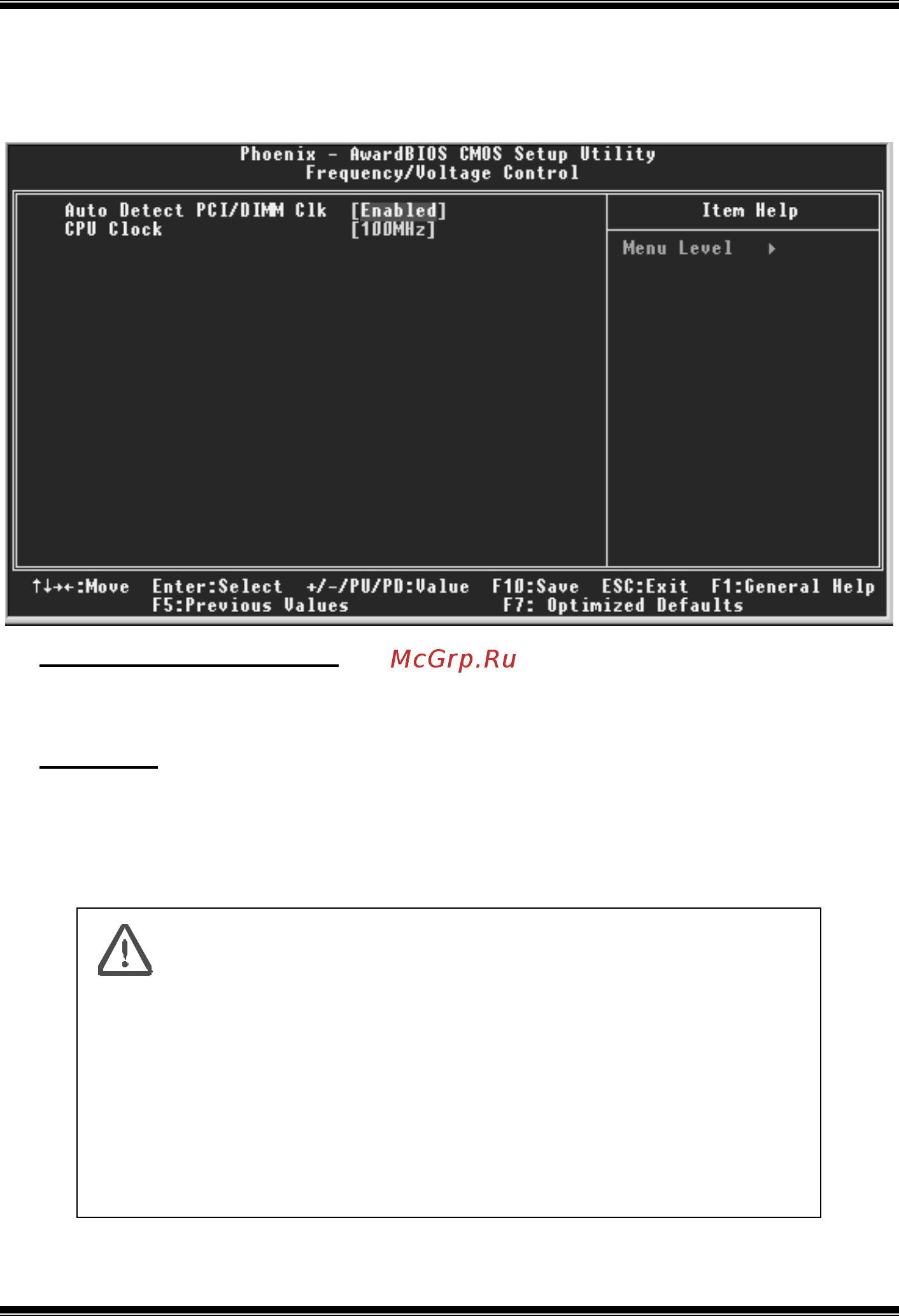 Biostar M7VIT 800 [57/57] Bios setup