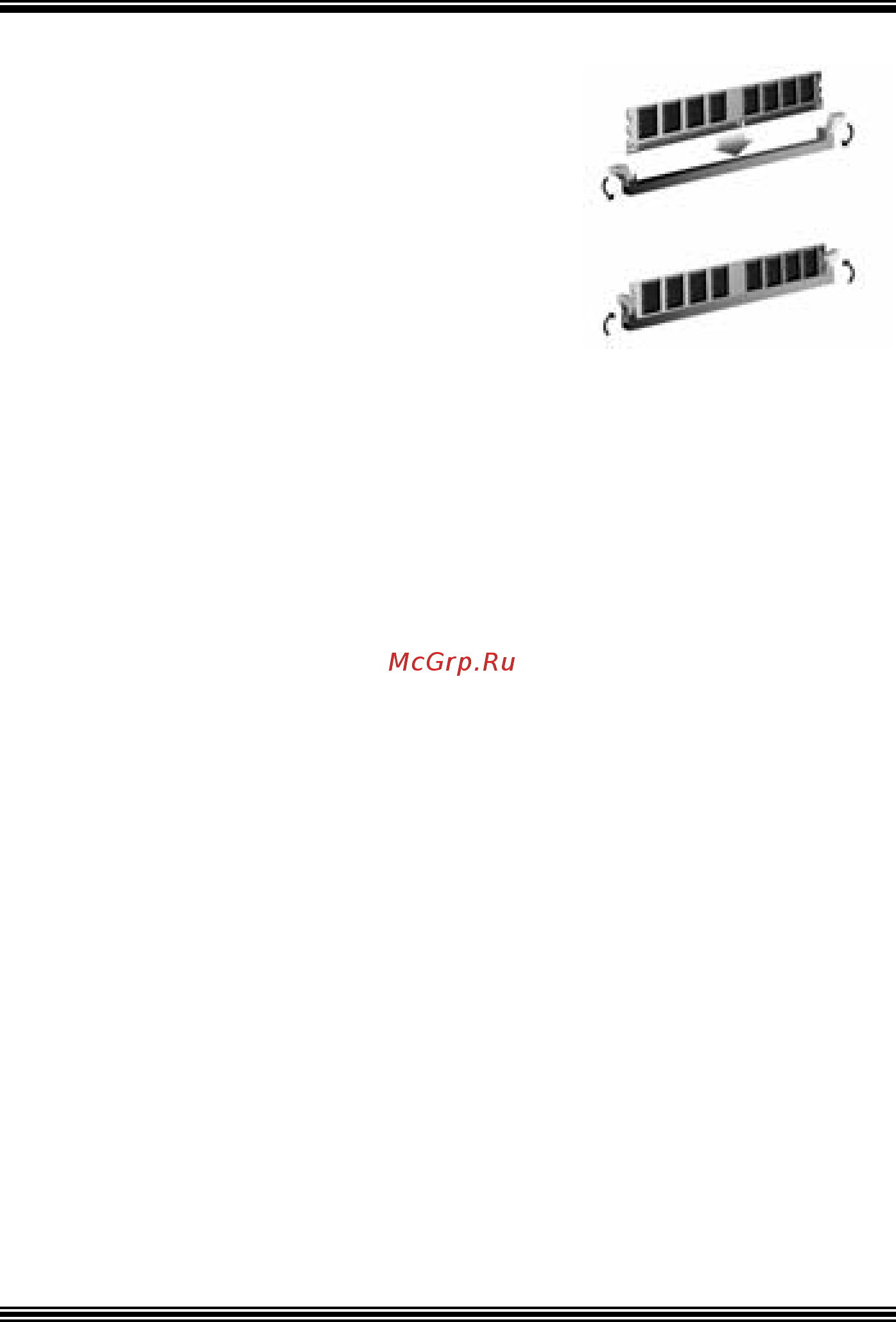 Biostar M7VIT Grand [21/85] Installation von ddr module