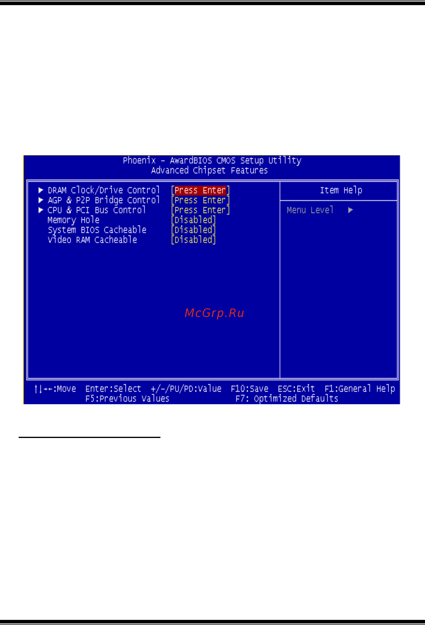 Biostar M7VIW [14/31] M7viw bios setup