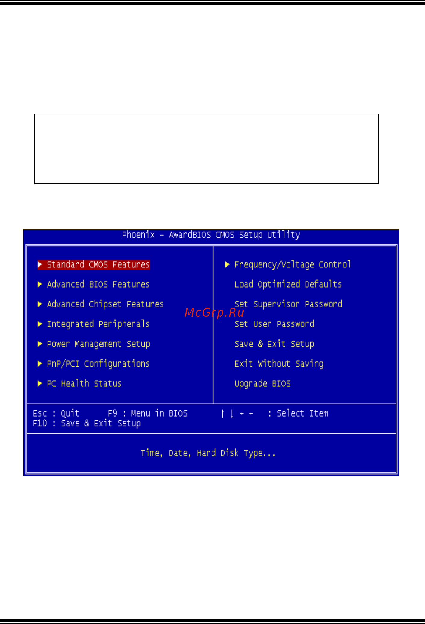 Biostar M7VIW [4/31] M7viw bios setup