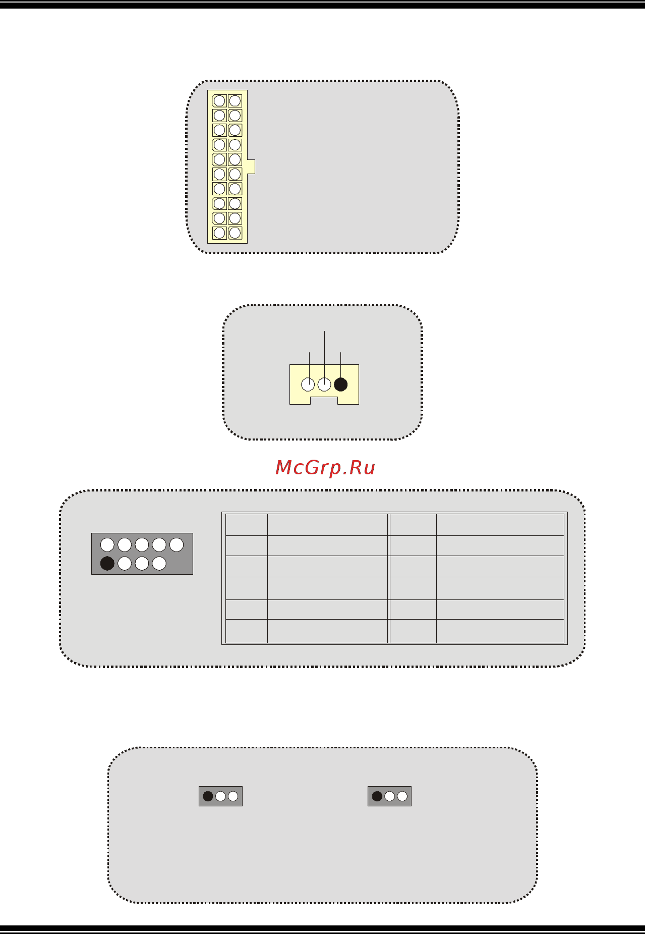 Biostar M7VIW [10/44] Jatxpwr1