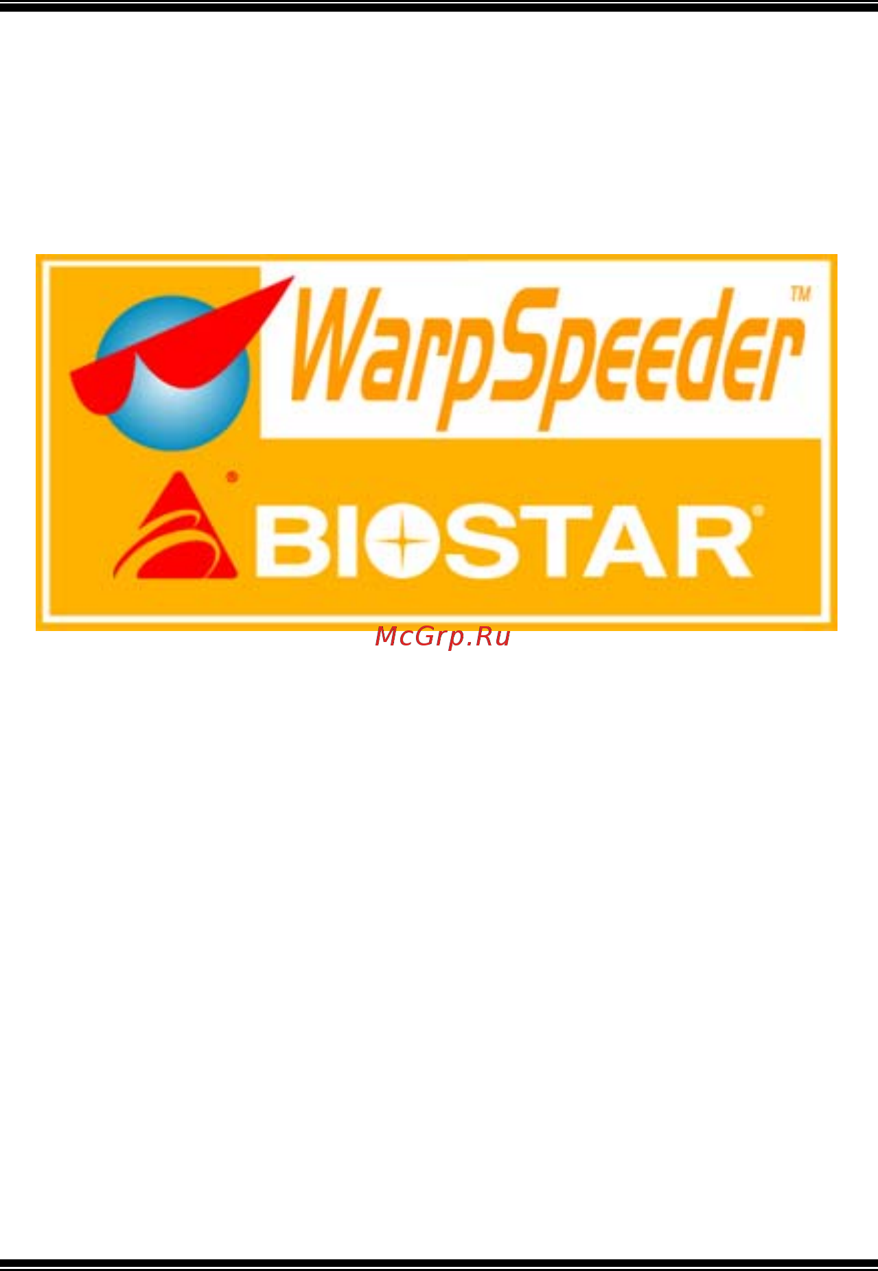 Biostar M7VIW [31/44] Warpspeeder