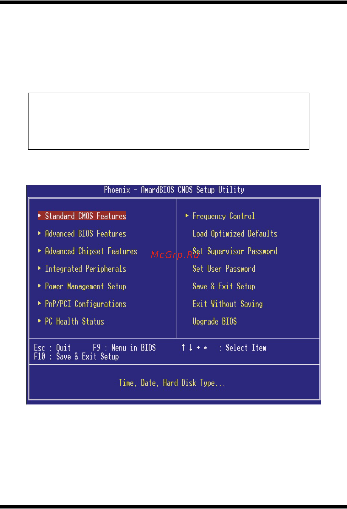 Biostar M7SUA [4/30] M7sua bios setup