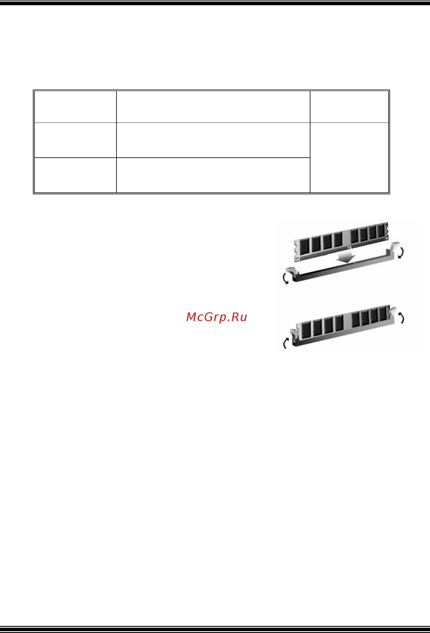 Biostar M7SUA [8/36] Jumpers headers connectors slots