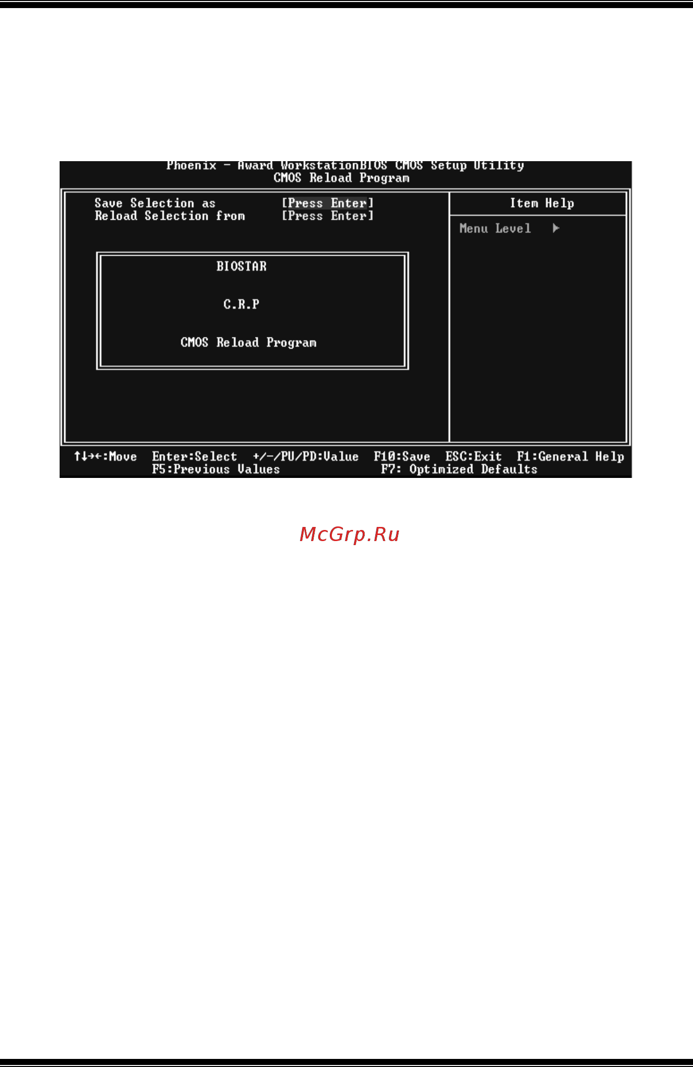 Biostar TForce4 U [100/100] Cmos reload program c r p