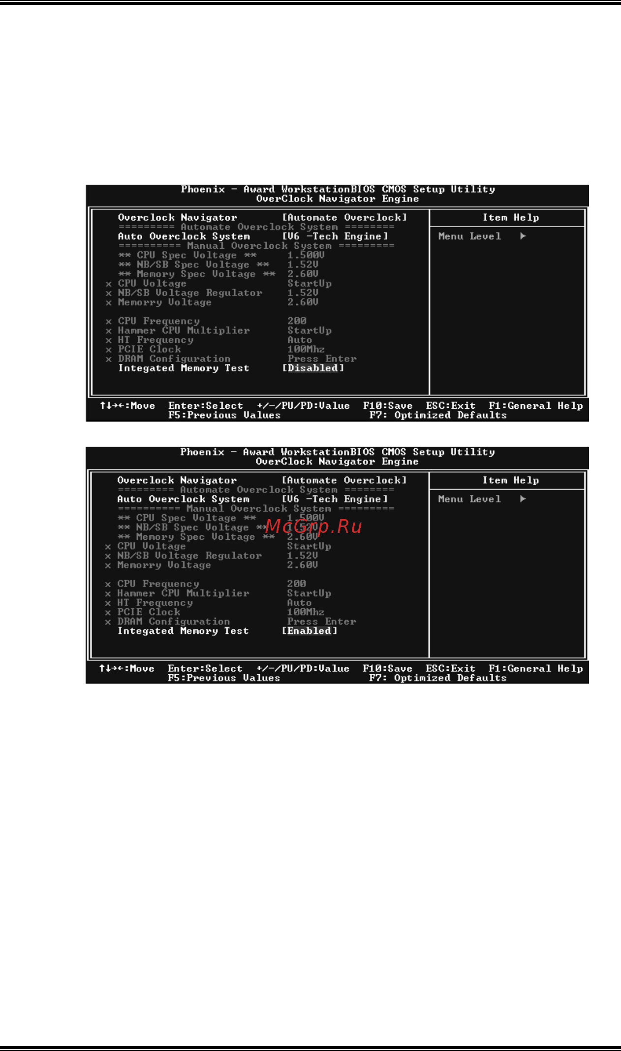 Biostar TForce4 U [31/100] C memory integration test m i t
