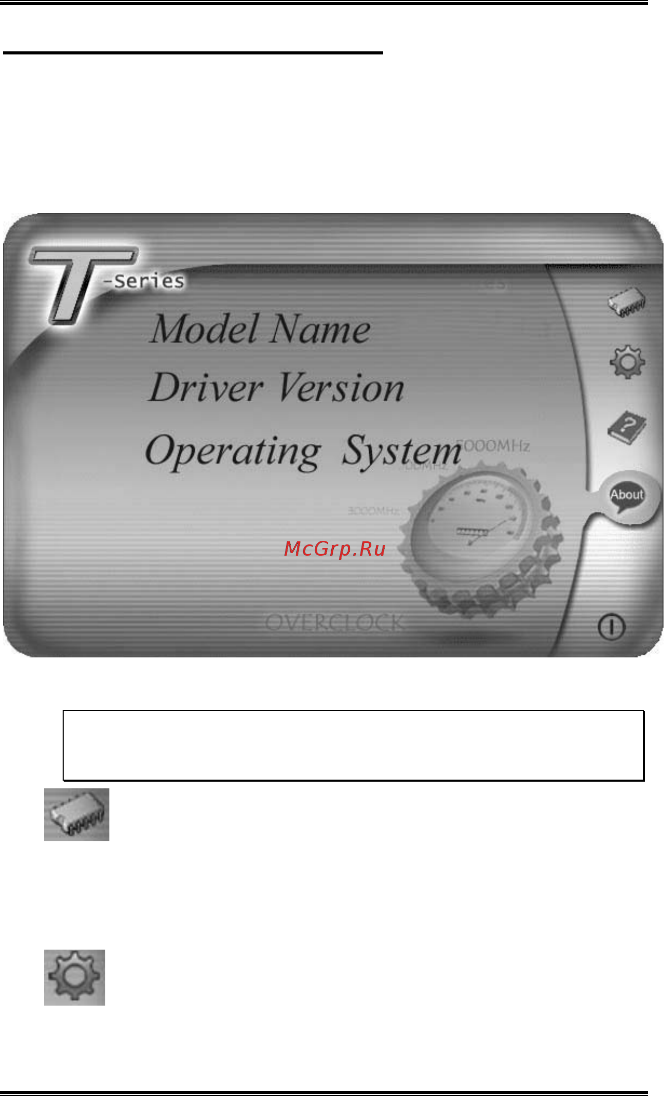 Biostar TForce4 U [43/100] Chapter 5 useful help