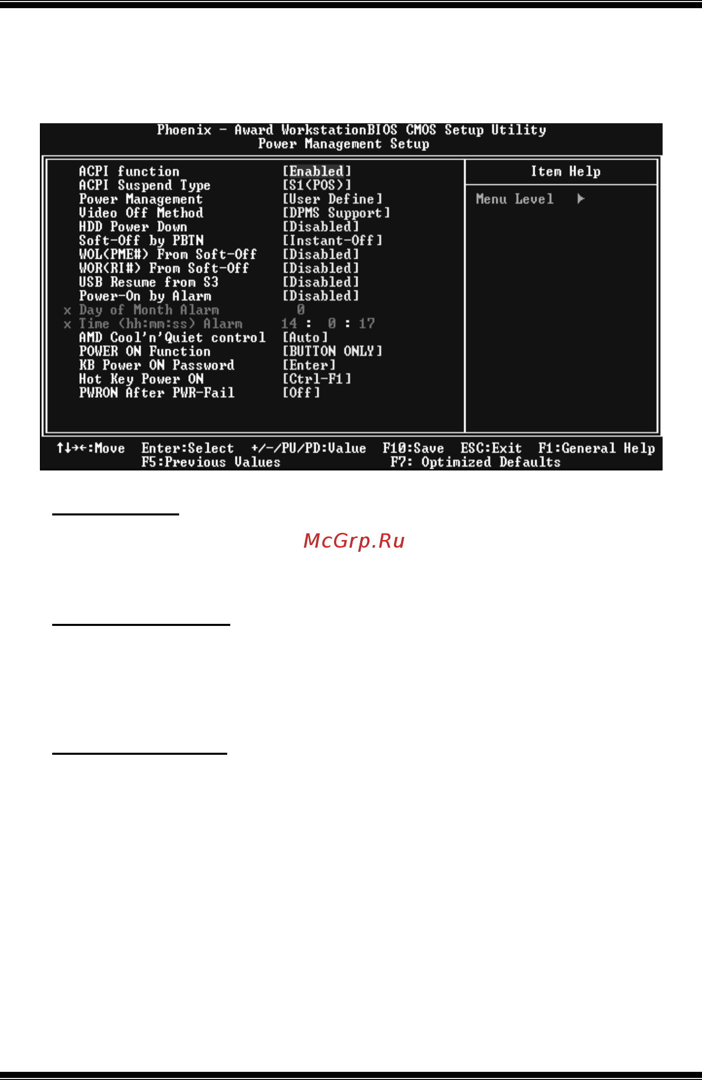 Biostar TForce4 U [86/100] Power management setup
