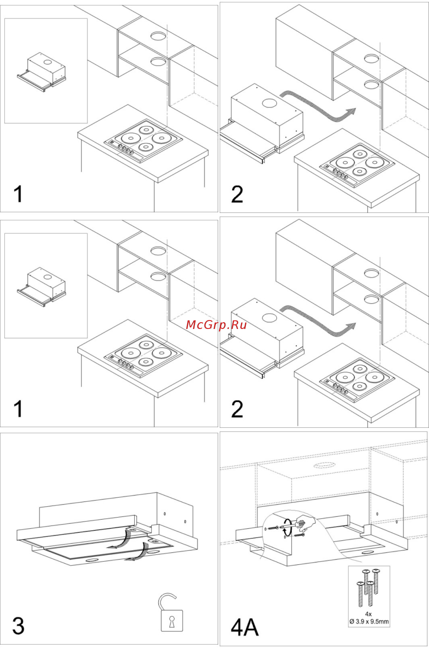 Perfelli TL 6112 BL LED Инструкция по эксплуатации онлайн [16/20] 548099