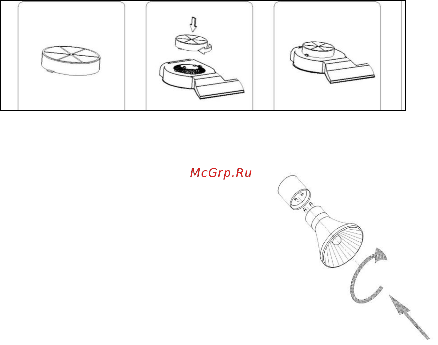 Perfelli TL 5102 I Инструкция по эксплуатации онлайн [5/20] 548100