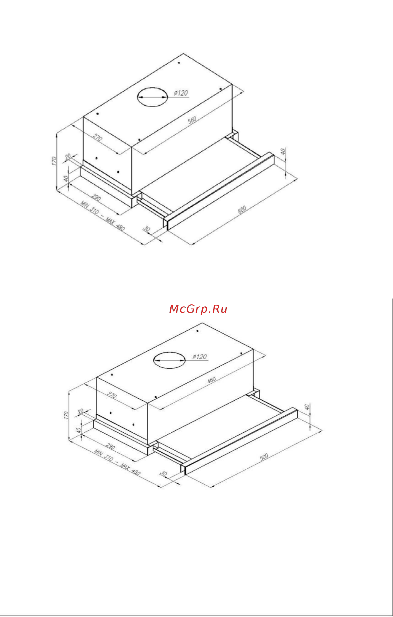 Perfelli TL 6010 W Инструкция по эксплуатации онлайн [8/19] 548107