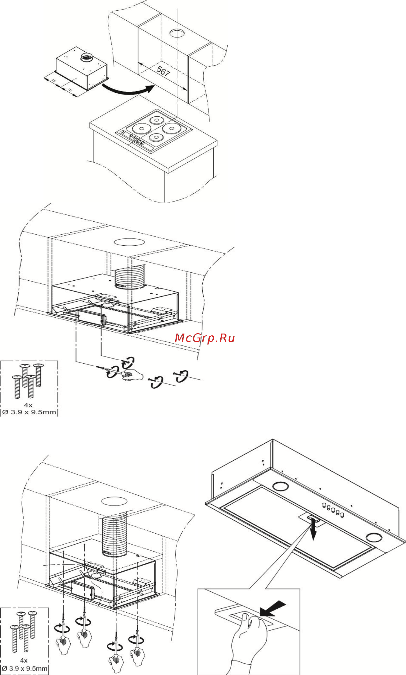 Perfelli BI 6111 BL Инструкция по эксплуатации онлайн [14/16] 548126