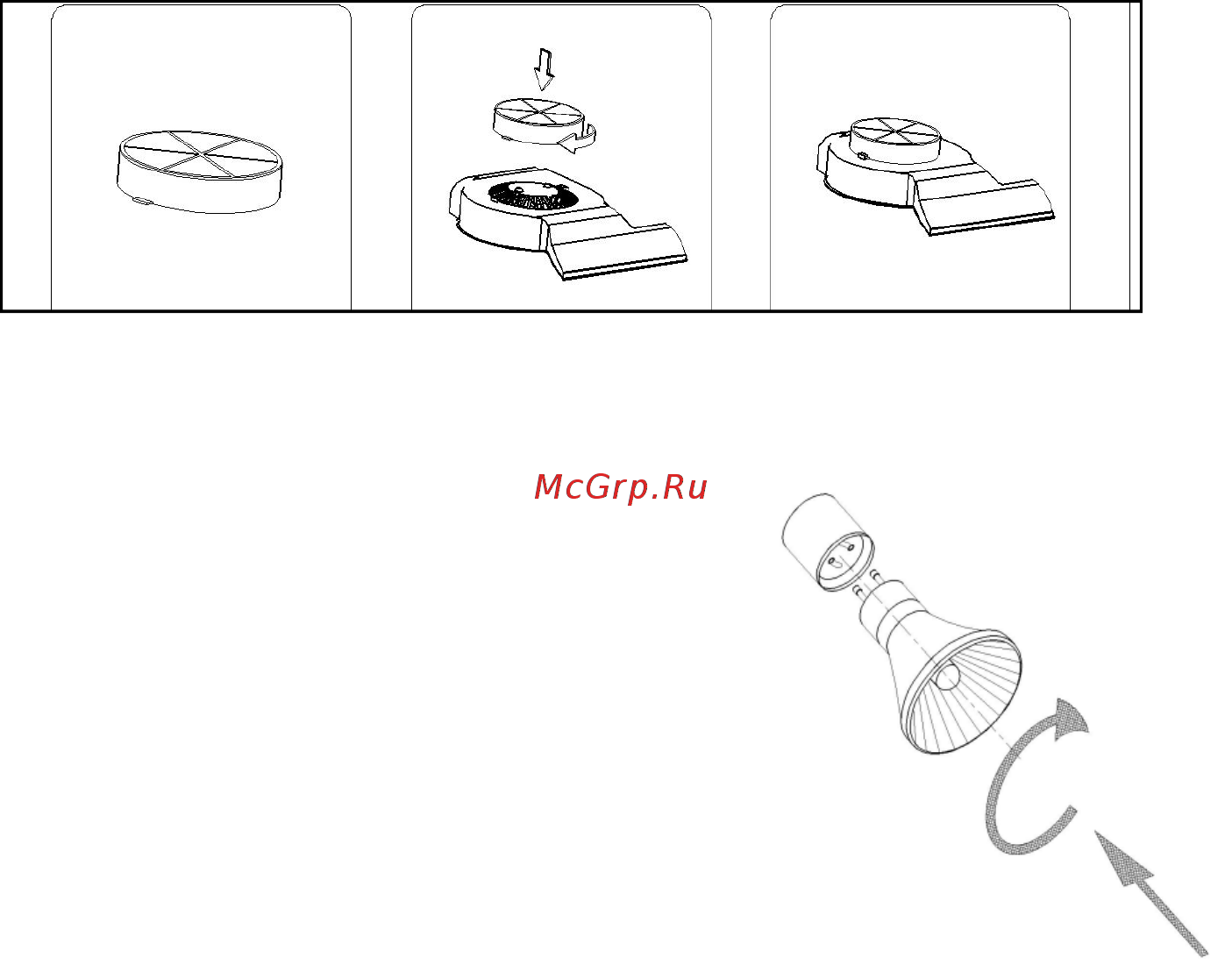 Perfelli BI 6111 W Инструкция по эксплуатации онлайн [5/16] 548134