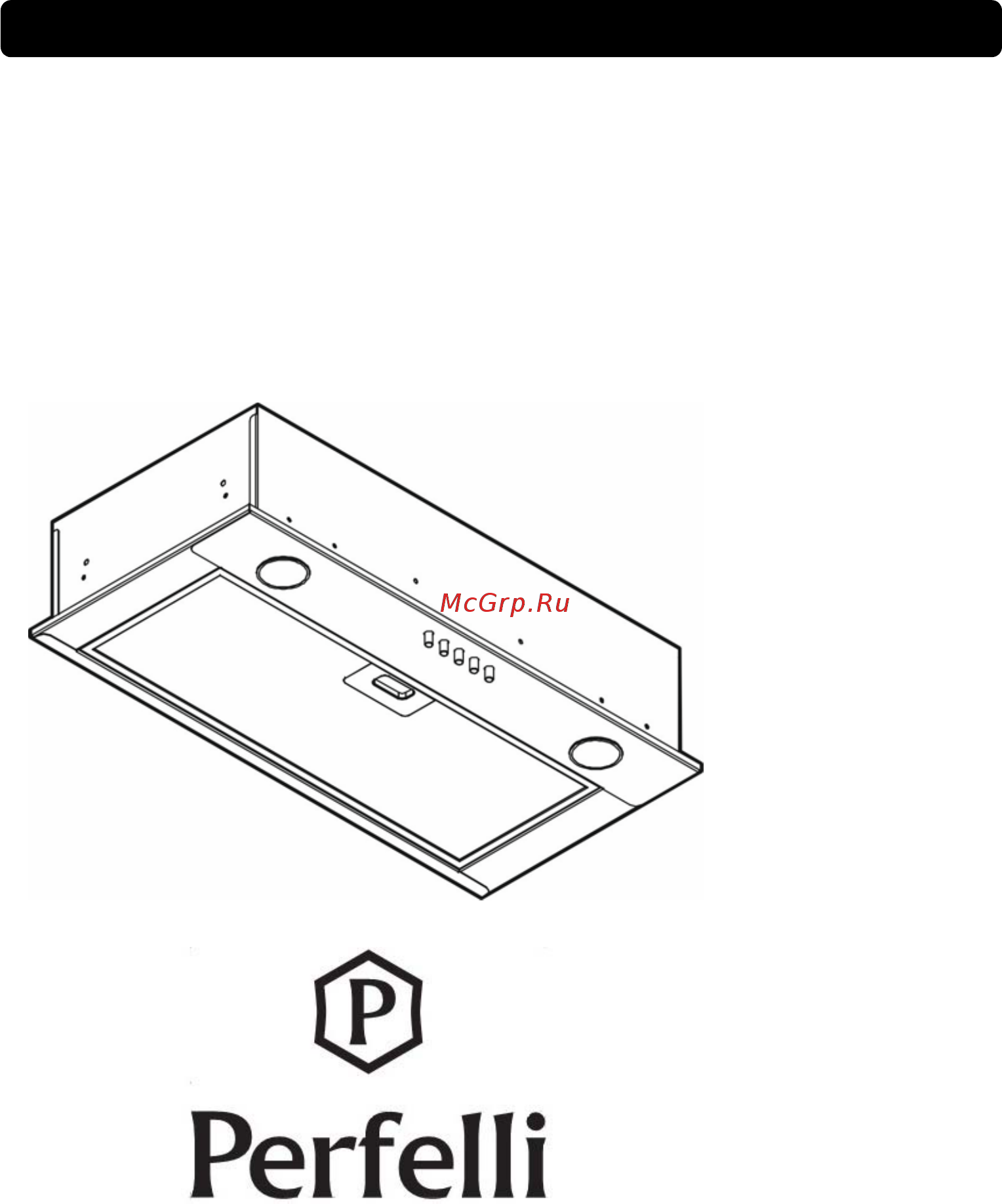 Perfelli BI 6112 I LED Инструкция по эксплуатации онлайн